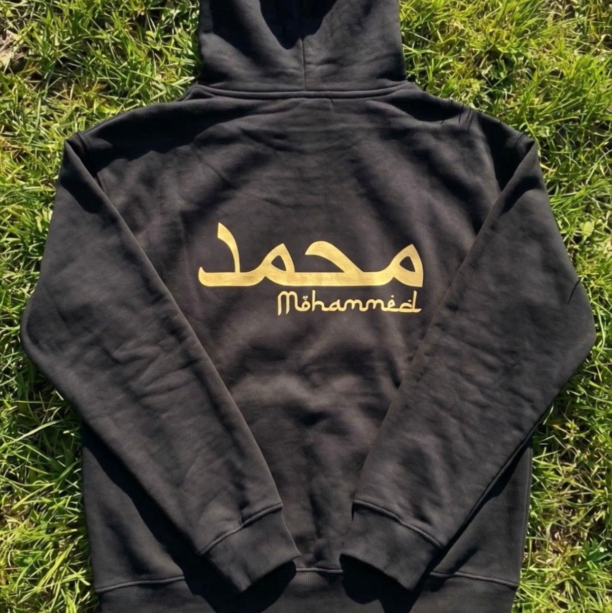 Nour's Hoodie™