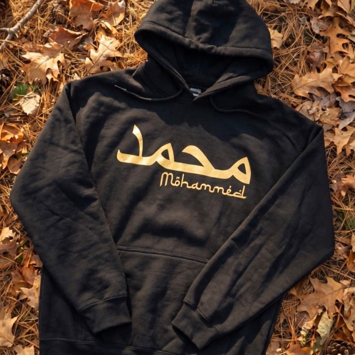 Nour's Hoodie™