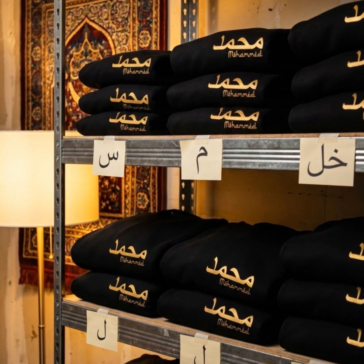 Nour's Hoodie™